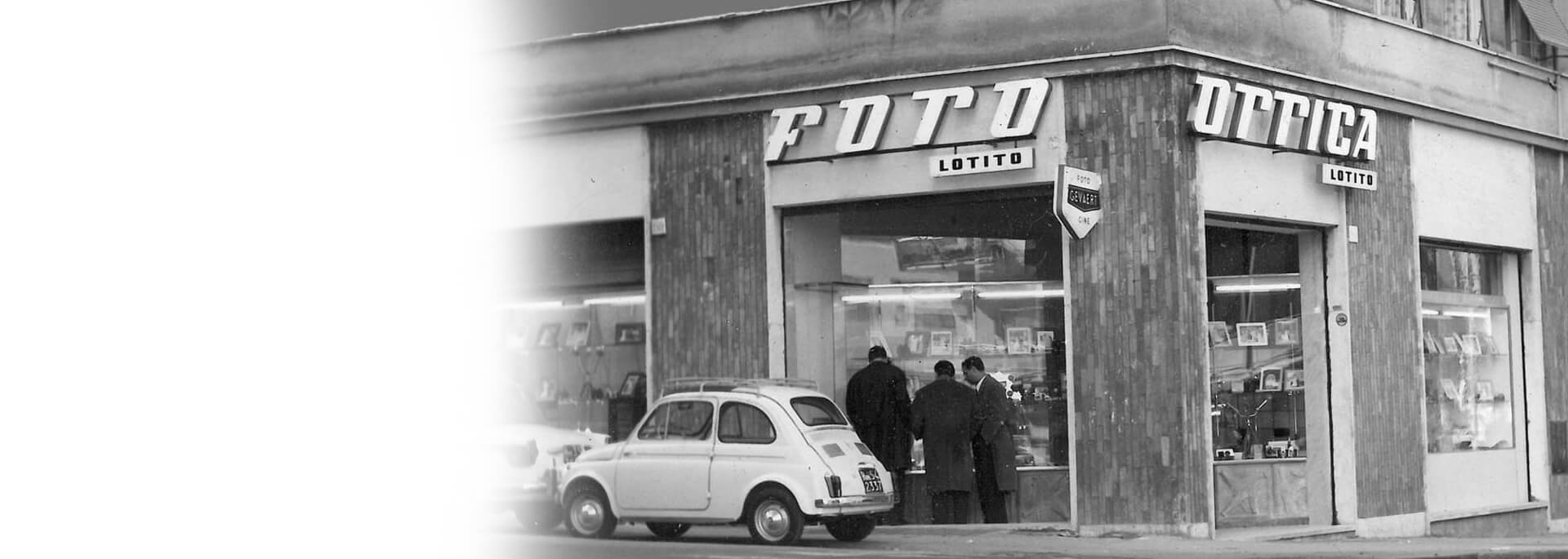 Ottica Lotito negli anni 60